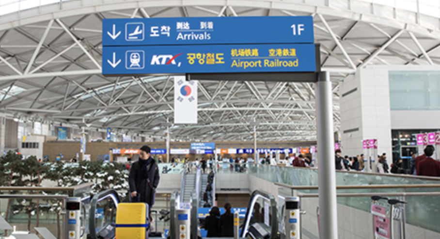 제1여객터미널 캡슐호텔가는 법2