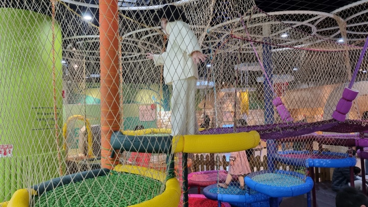 모험놀이