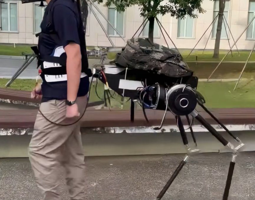 켄타우로스형 로봇