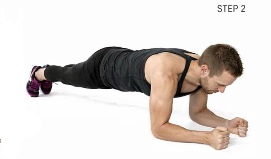 플랭크 힙딥 시작자세