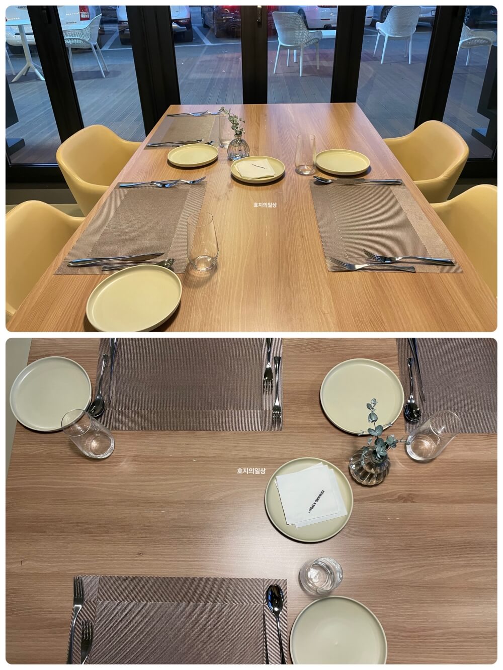 성성동 파인다이닝 에디스키친 천안 - 테이블 세팅