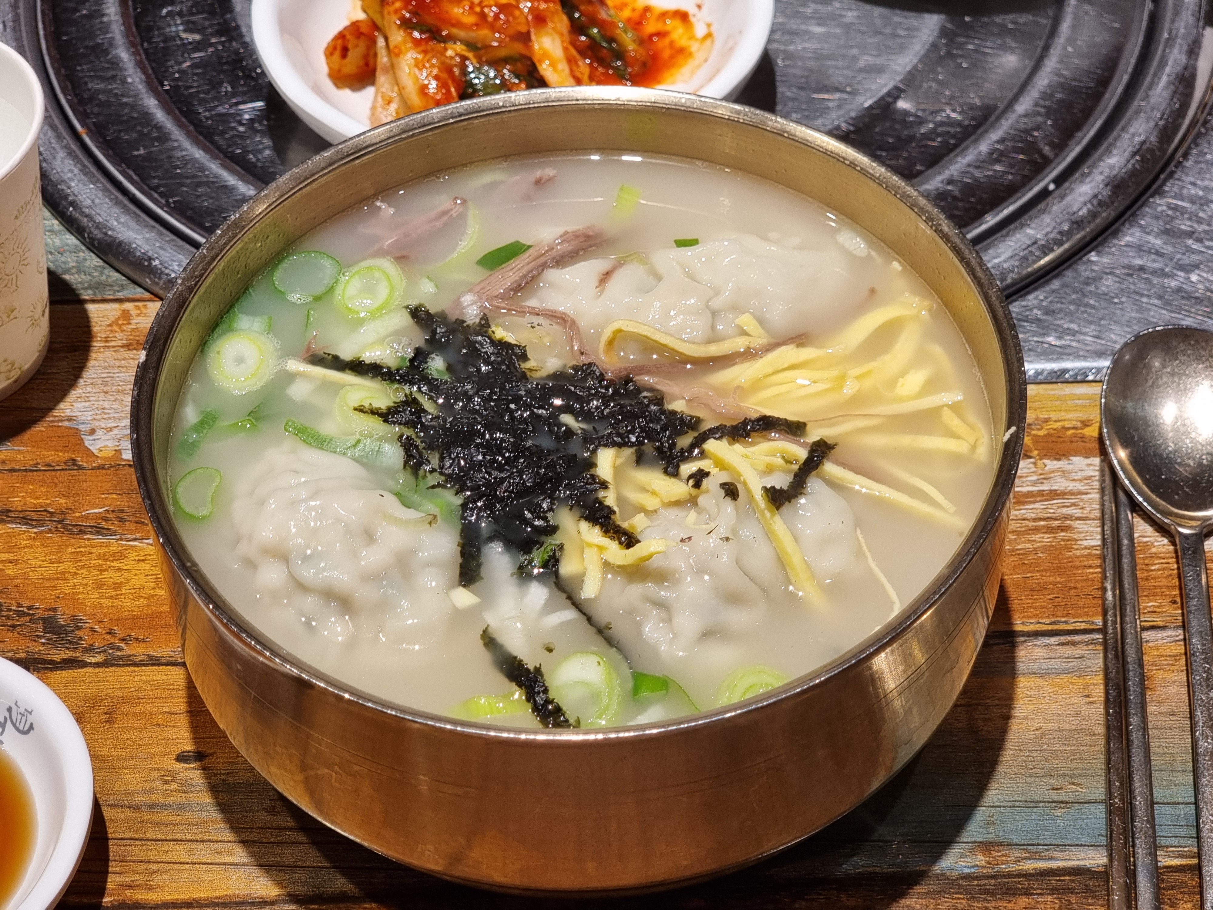 락원이북만두-떡만둣국