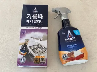 주방 기름때 제거 베이킹소다 주방세제 전자레인지 후드 필터 청소_21