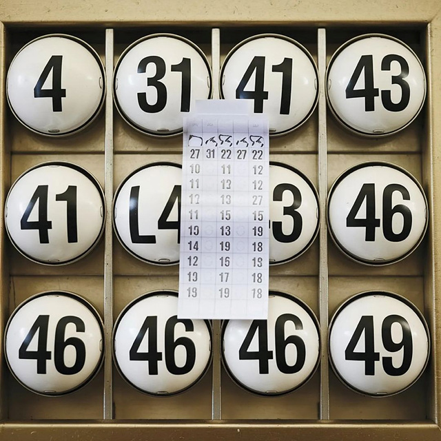 로또복권 모바일 구매