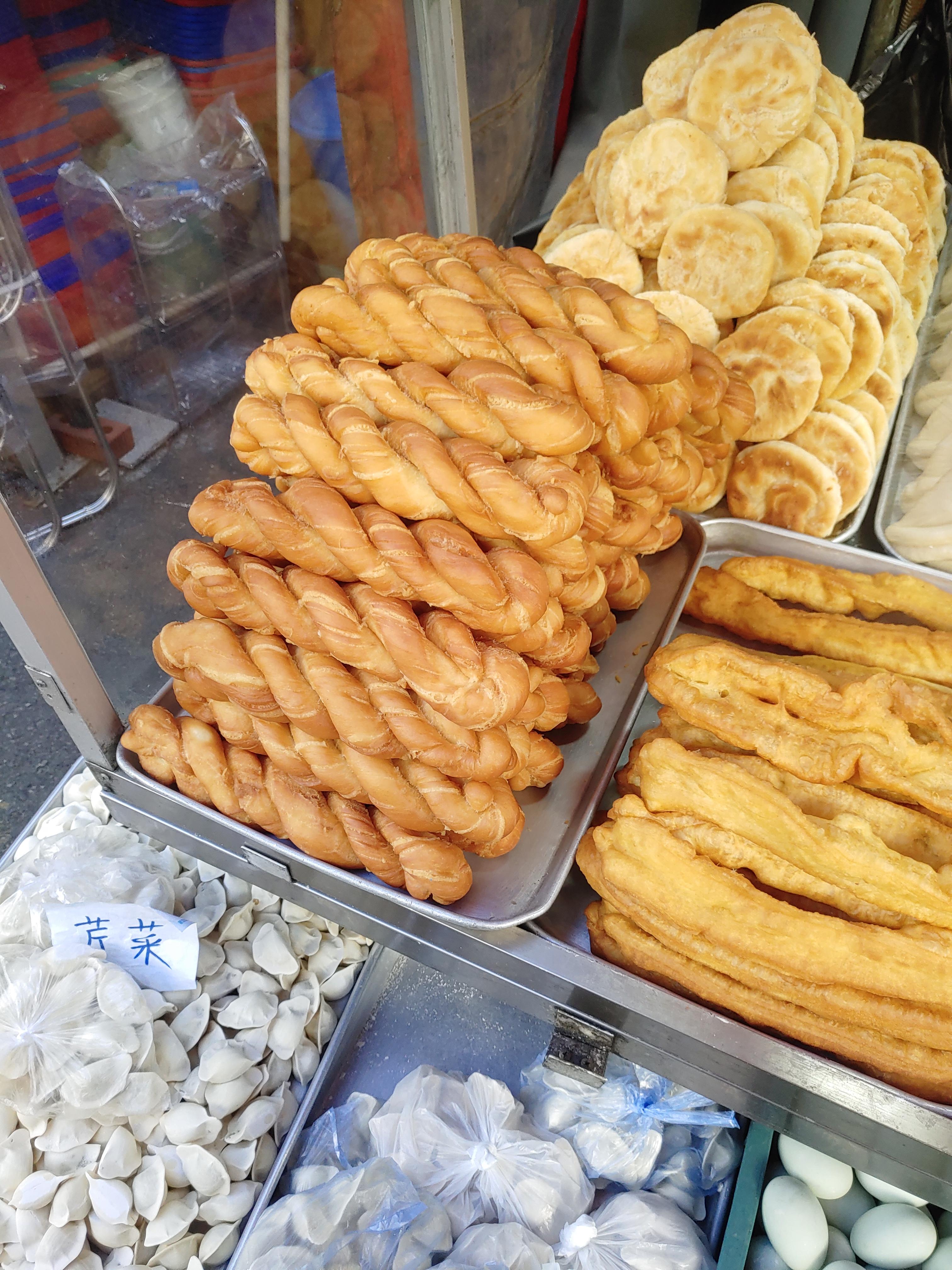 대림동 중앙시장 꽈배기