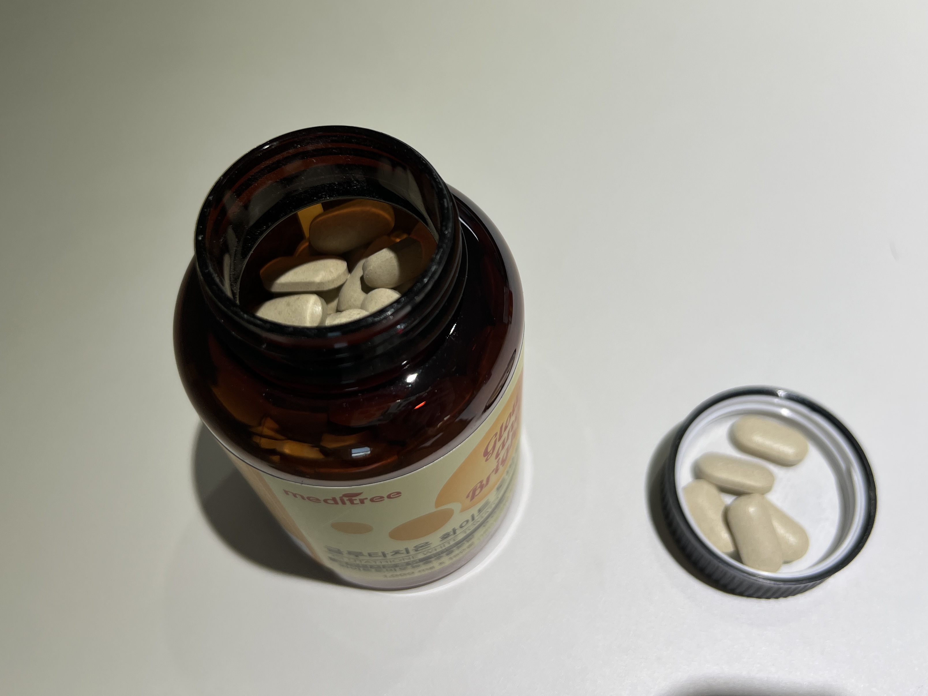 글루타치온 알약 사진