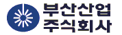 부산산업-로고
