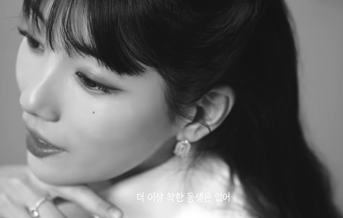 언니, 이번 생엔 내가 왕비야 네이버시리즈 영상 이미지