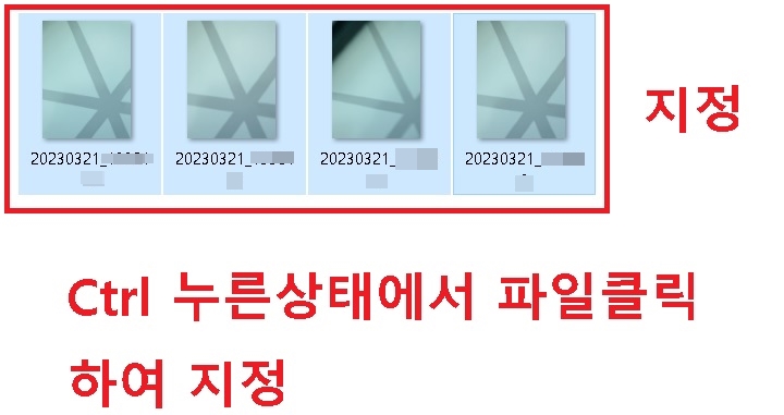사진파일 지정함