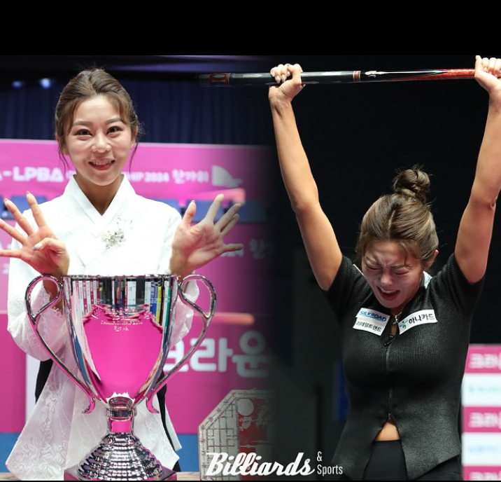 김가영 당구선수 LPBA 우승 이력