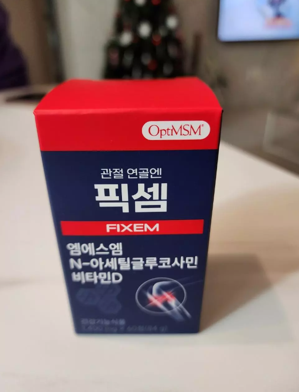 픽셈 내돈내산 후기 실사용자 리뷰