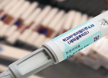 위고비 가격 2025 최신 정리 약국 구매 처방 비용 비교 (+솔직후기)