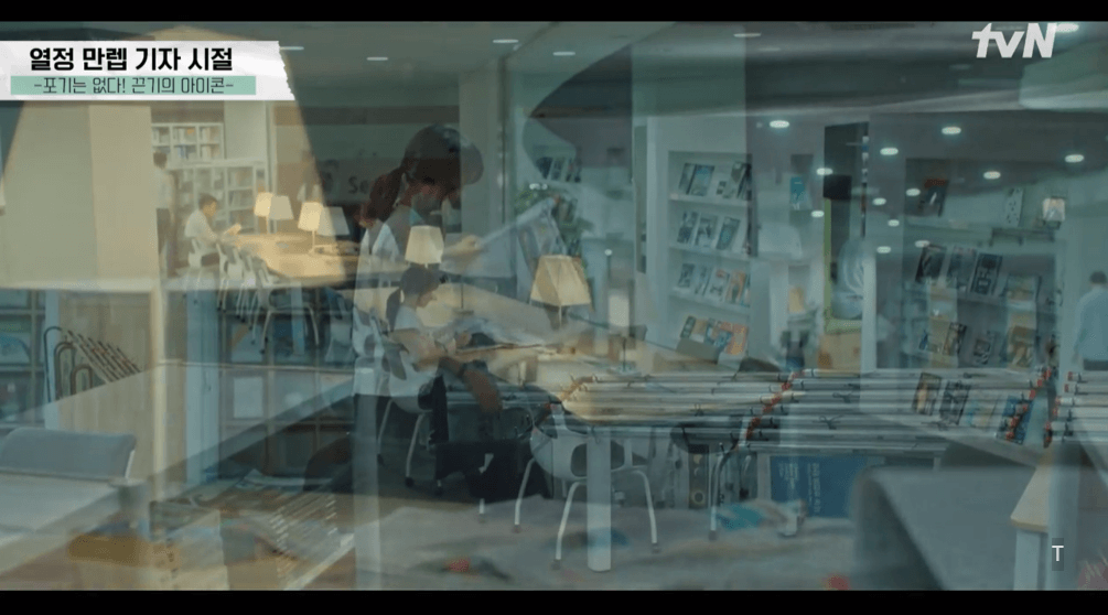 이로운-사기-다시보기-재방송-1회-2회-공식영상-보러가기-1화-2화-회차정보-방송시간-1회-2회-3회-4회-5회-6회-같은-드라마-시청률-등장인물-인물관계도-출연진-타임라인