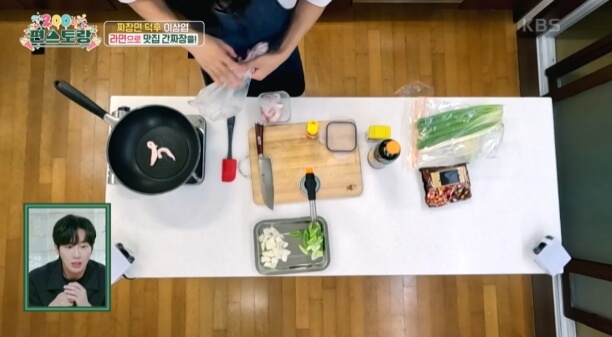 간짜장