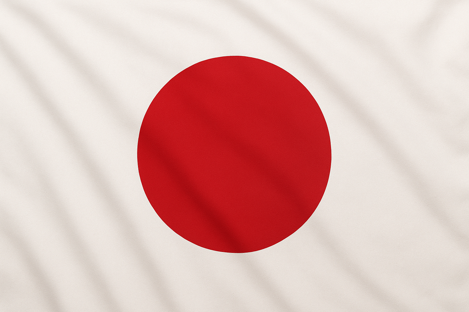 일본 국기