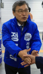 정근식 프로필 서울시교육감 서울대 교수