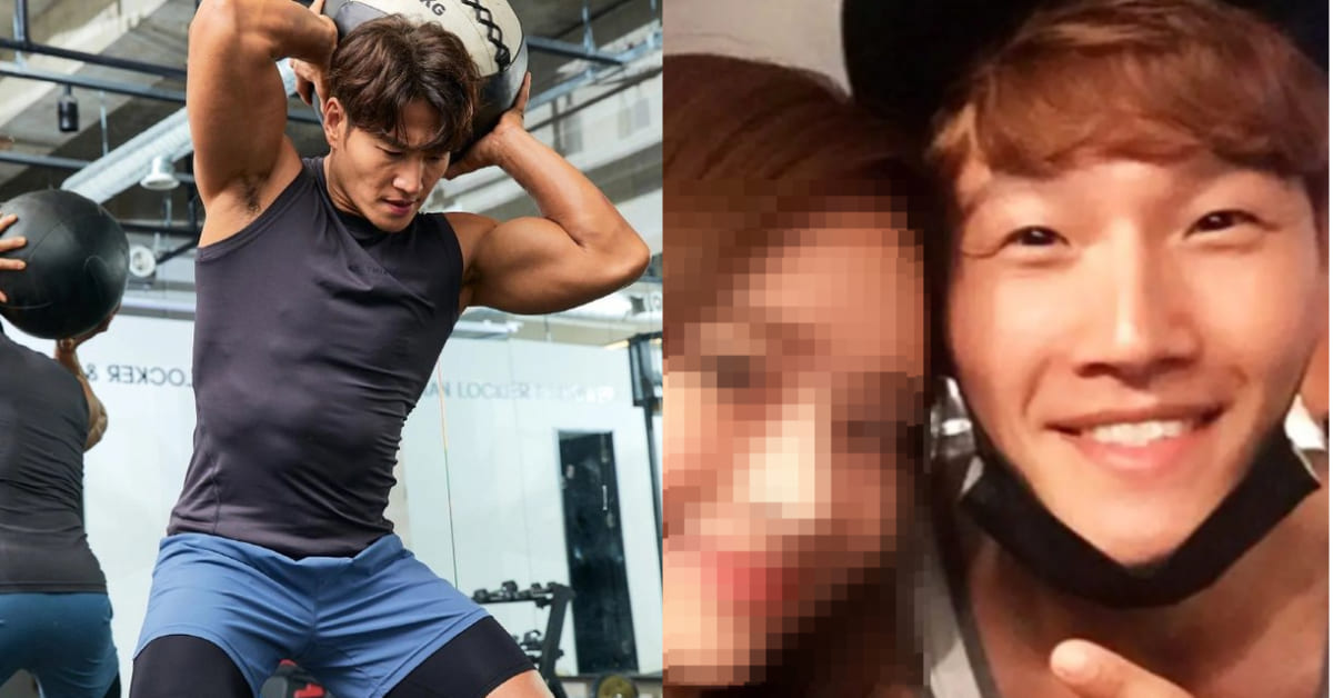 김종국 결혼 발표