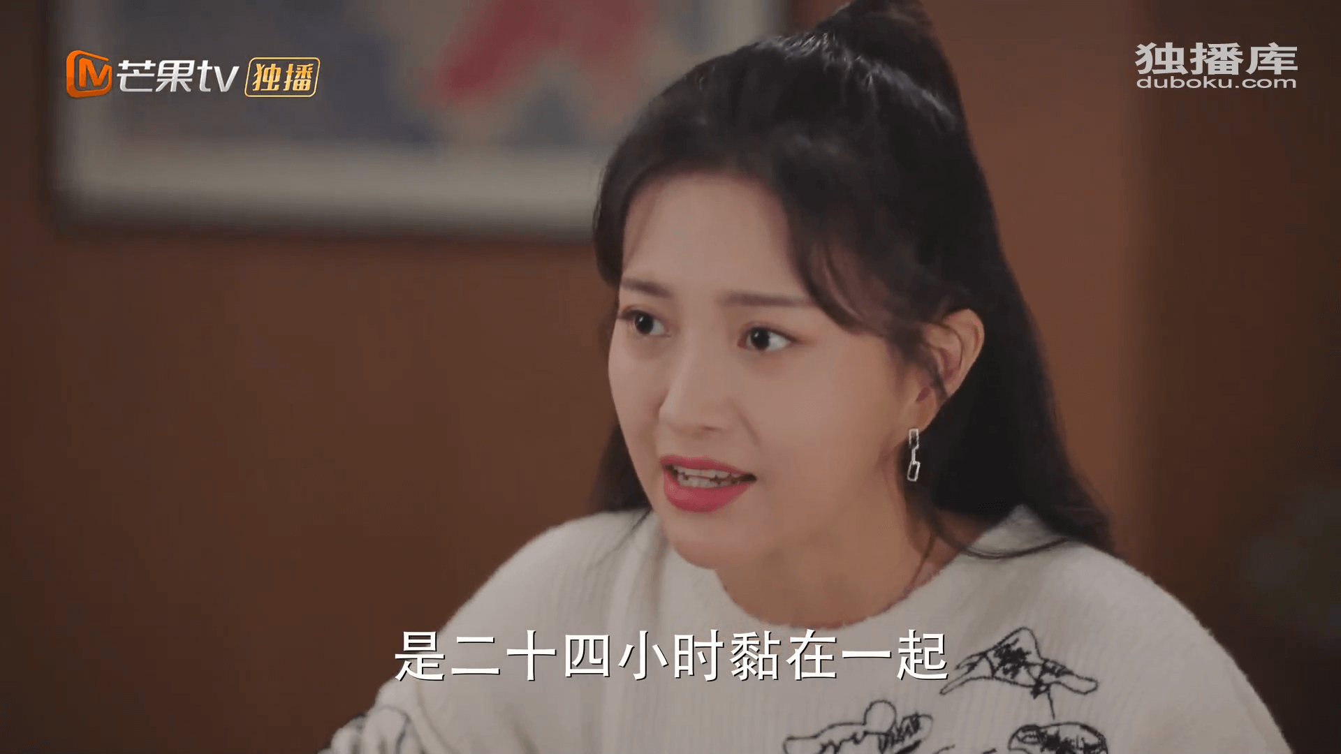 드라마 대사