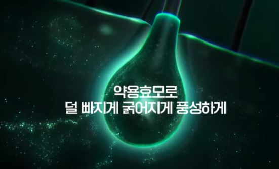 판시딜-가격-효과
