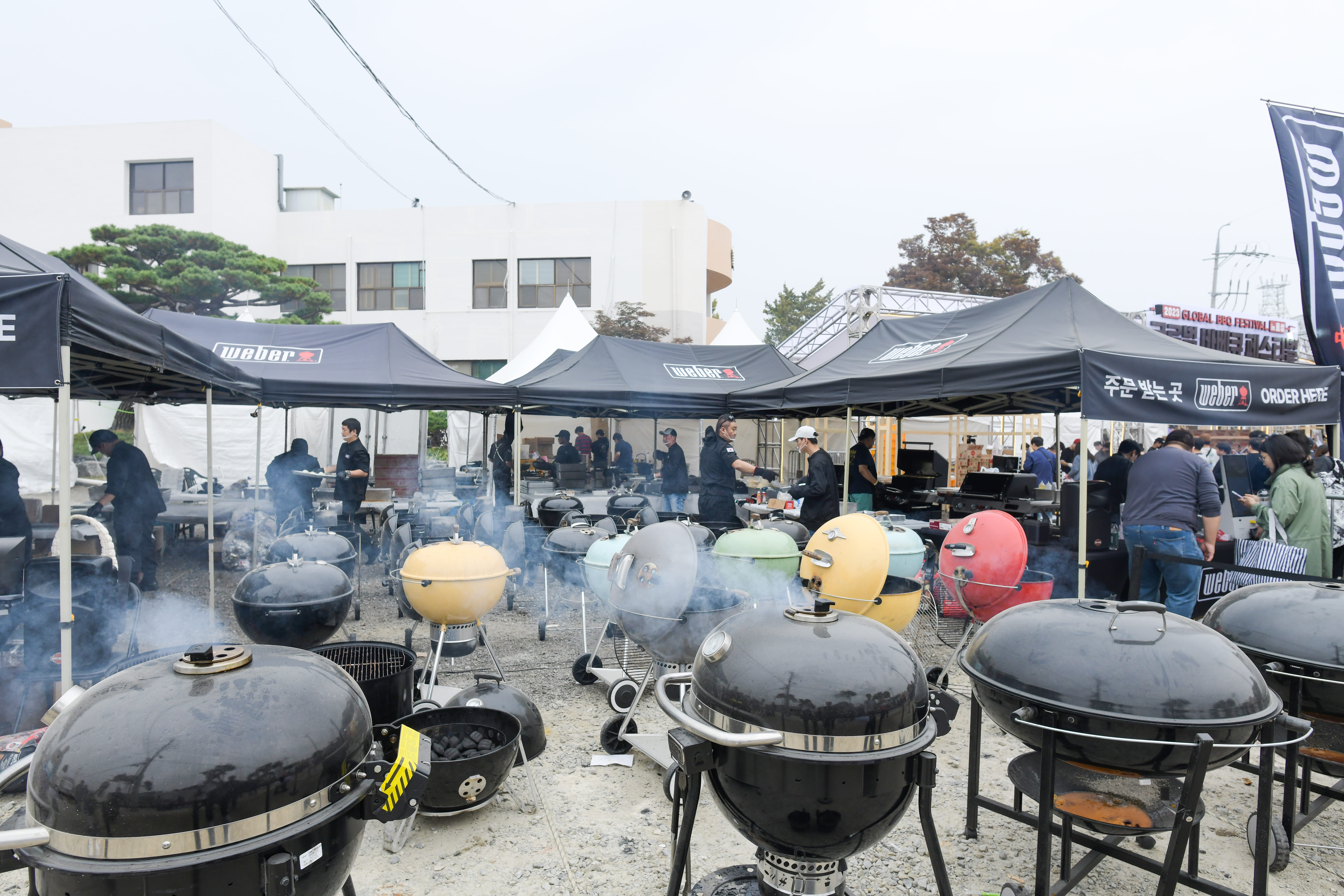 2024 홍성 글로벌 바베큐 축제