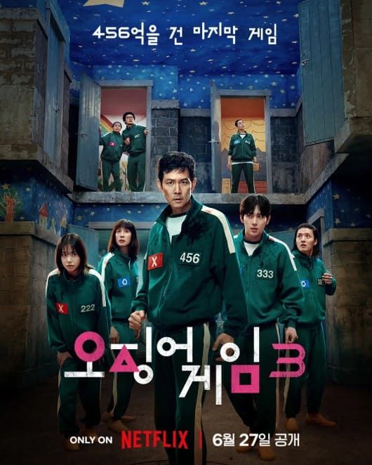 오징어게임 시즌3, 넷플릭스 6월 27일 전세계 동시 공개 관련 사진