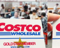 코스트코 회원가입비 2026년