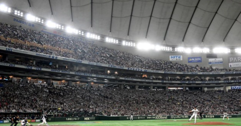 wbc 준결승 일정 