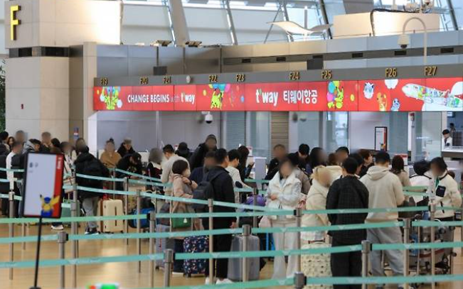 일본여행 주의 치사율30%