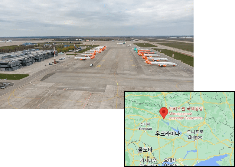 대건설, 우크라이나 키이우 보리스필 국제공항(KBP) 확장공사 참여
