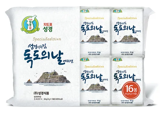 지도표 성경김 녹차김 선물세트 도시락김 맛 내돈내산 리뷰_2