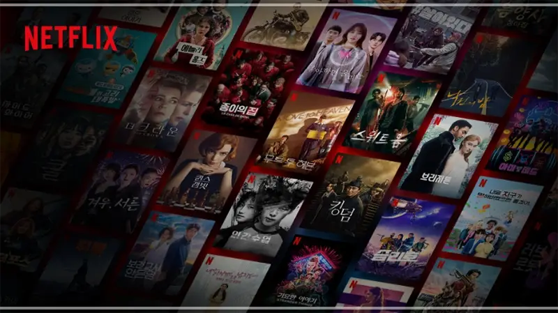 넷플릭스-요금제-차이-비교