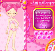 슈의 뷰티메이커 바로가기