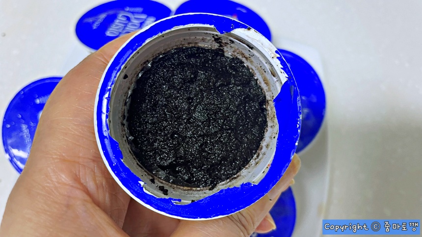 커피-찌꺼기-가루