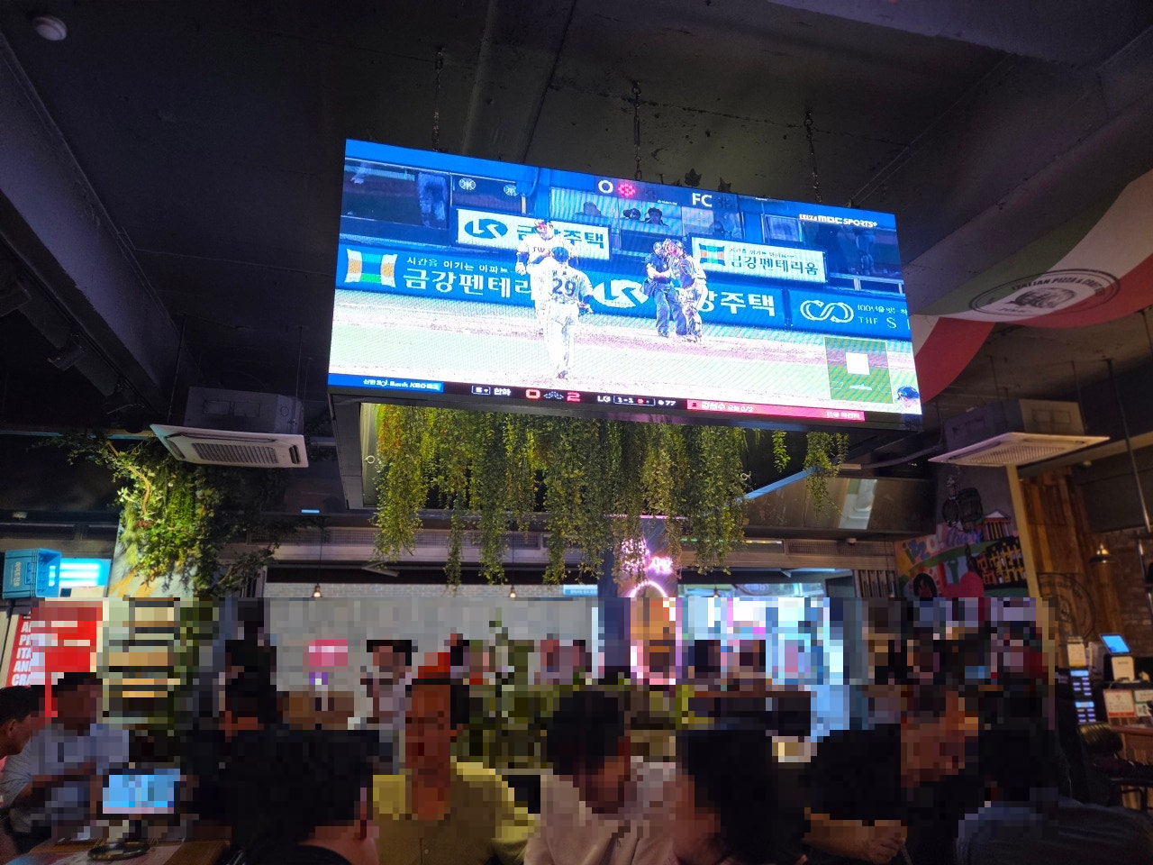 잠실새내 술집 추천
,한화이글스 경기 맛집
,이태리양조장 잠실본점 후기
,야구 경기 보는 술집
,잠실야구장 근처 맛집