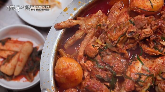 토종닭한마리