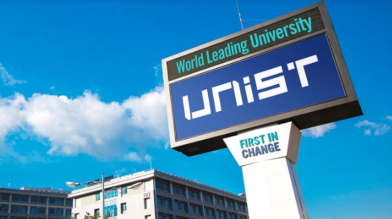 유니스트 총장 수준 포탈 순위 대학정보 정리