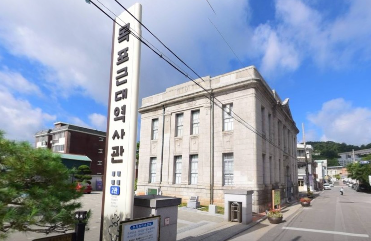 목포 가볼만한곳 베스트10