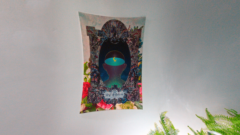 모르는 이야기 평점