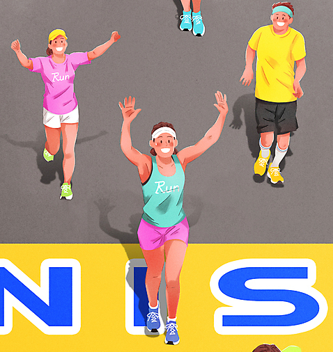 생황체육지도사