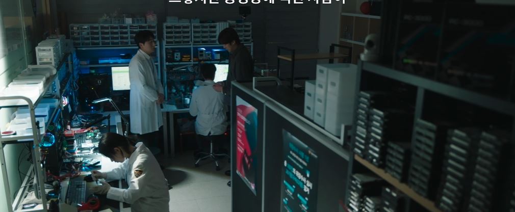 오랫동안당신을기다렸습니다_5회