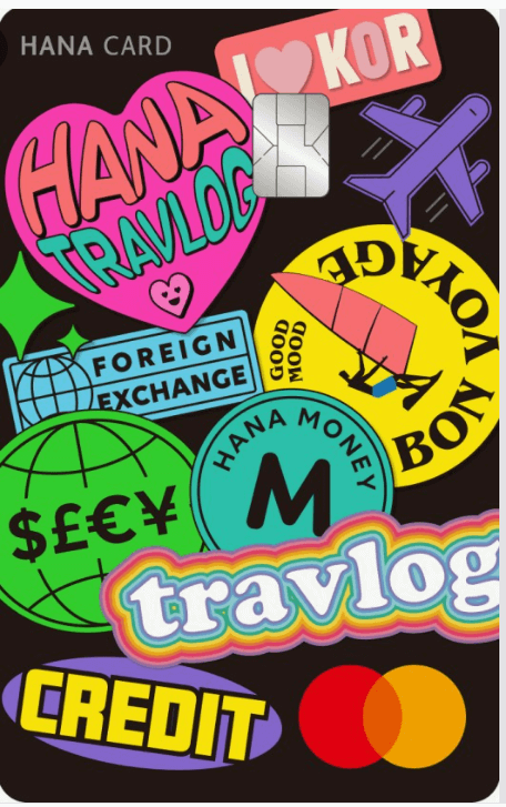 트래블 로그 체크 카드 발급 환전 및 트래블 월렛과 비교하기(트레블)