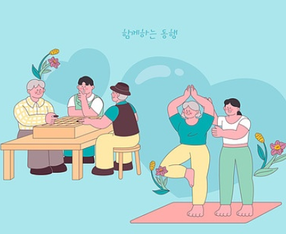 사회복지사2급자격증취득방법