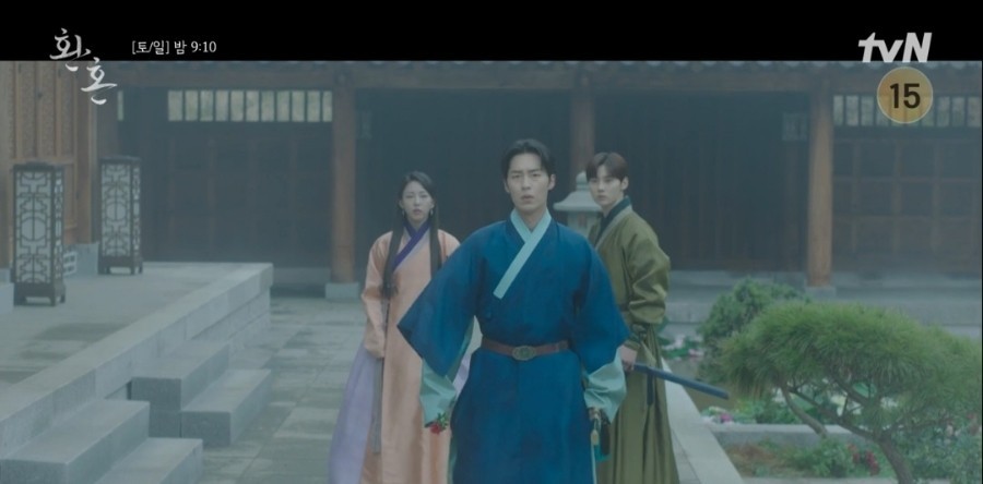 결계안에 갇히게 된 장욱과 서율&lt;환혼&gt;