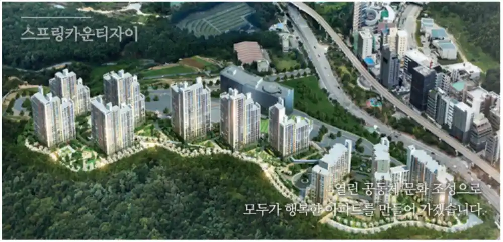 용인 스프링카운티자이 실버타운 전경 사진