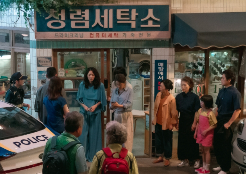 다리미 패밀리 등장인물