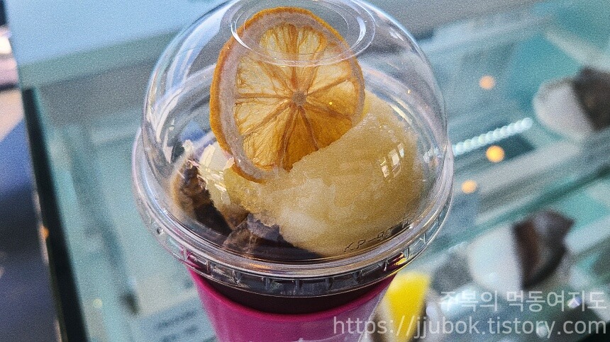 낭만카페-유자-커피-2