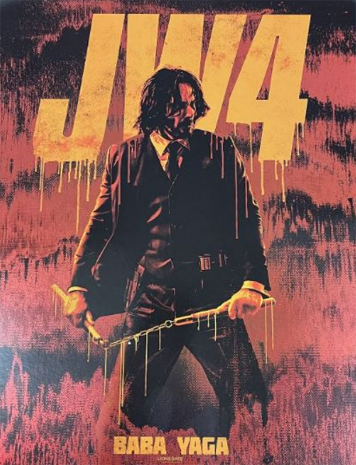 23년 영화 개봉 기대작