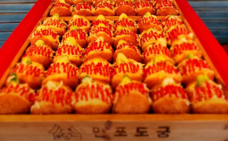 면포도궁