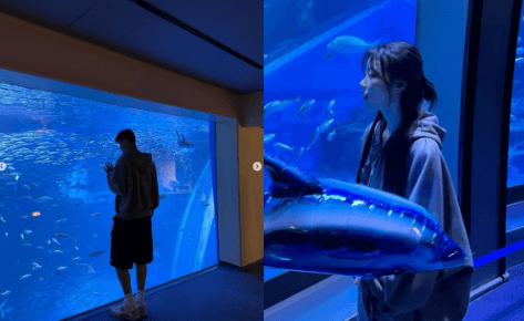 이미주 송범근 열애설 인스타