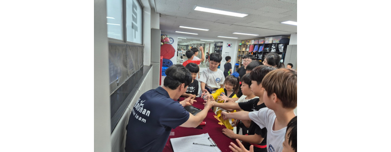 화성시 태권도장